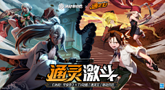艳南呐花是无罪地啊采集到字体
