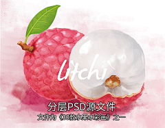 OMG-fairy_采集到临时