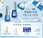  20170302-sum-女神节-公共offerbanner-790_01.jpg