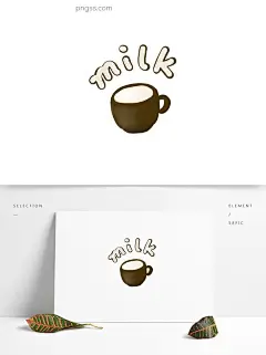 手绘可爱牛奶矢量图图片大小1024x1369px 图片尺寸344.35 KB 来自PNG搜索网 pngss.com 免费免扣png素材下载！杯子#咖啡杯#可爱#牛奶#饮料#装饰图案#