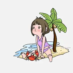度假女孩抓螃蟹插画图片大小3000x3000px 图片尺寸1.06 MB 来自PNG搜索网 pngss.com 免费免扣png素材下载！插画#度假#海边#海边度假旅行#假期#开心玩#快乐的旅行#难忘的旅行#女孩#抓螃蟹#装饰图案#