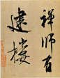 20.jpg (1434×1872)