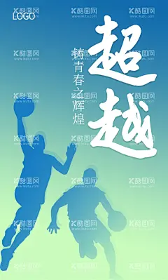 企业文化  - 源文件下载【酷图网】企业文化,企业文化墙,企业标语口号,企业口号标语,企业标语墙,公司文化墙,企业标语,企业形象墙,企业文化标语,企业展板,企业发展历程,公司文化,公司展板,公司标语,公司口号,公司发展历程,团队文化墙,企业背景墙,公司背景墙,企业前台背景,公司前台背景,企业宣传