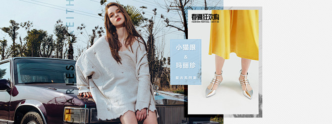 首页-Charles Keith官方旗舰...