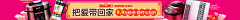 壹鸣设计YIMINGDESIGN采集到横幅-banner