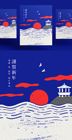 拖坦尼斯拉夫斯基采集到文创