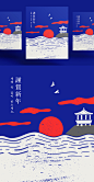 2020鼠年新年元旦春节创意抽象矢量插画海报平面设计背景AI素材图-淘宝网#2020##新年##鼠年##春节##除夕##元宵##喜庆##中国风##传统##鼠年海报##鼠年宣传单##鼠年字体##元旦##鼠年活动海报##年会展板##设计素材##PSD模板##平面设计##参考素材##创意灵感##国潮##插画##矢量##ai##创意字体##背景素材##红色##古典##卡通##可爱##源文件##下载##psd分层##大吉大利##店庆##扁平化##创意插画##鼠年插画##鼠年贺卡##鼠年红包##鼠年创意字体设计##版