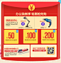 店内搜索页-勇心家具旗舰店-天猫Tmall.com