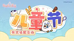@维斯塔的餐桌 的个人主页 - 微博