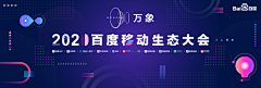 脸脸22采集到12月