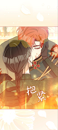 六道的云雀基友W采集到少女漫参考