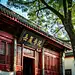 穿越千年，走进岳麓书院 - 小红书