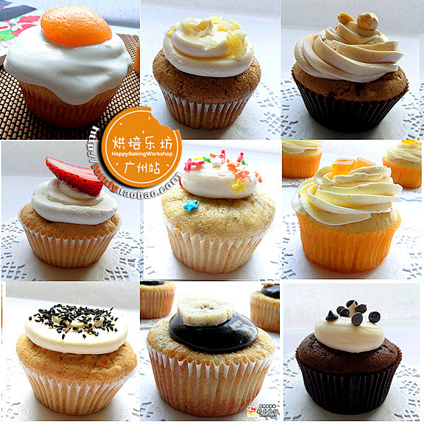 热荐！12连cupcake马芬圆形蛋糕模...