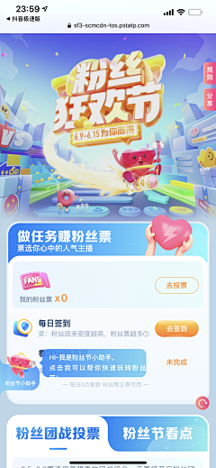 文者舞剑影若徐采集到banner