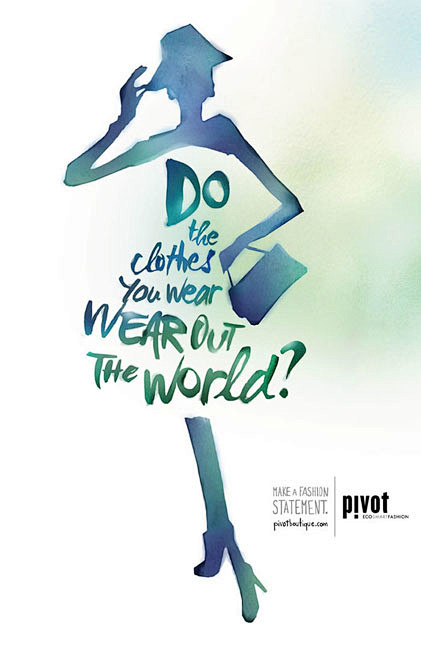 Pivot Boutique服装品牌平面...