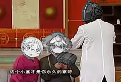 开一个表情包贴_看图_来自深渊吧_百度贴吧