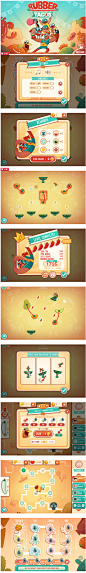 Play Peep网站精选_Rubber Tacoss |GAMEUI- 游戏设计圈聚集地 | 游戏UI | 游戏界面 | 游戏图标 | 游戏网站 | 游戏群 | 游戏设计