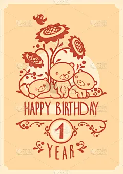 生日,贺卡,三只动物,可爱的,泰迪熊,事件,请柬,周年纪念,家庭,问候