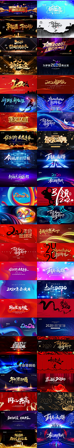 George_ing采集到特效字