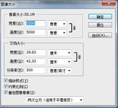 紫安钰采集到化妆品