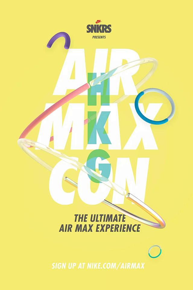 「球鞋盛会」Air Max Con HK...
