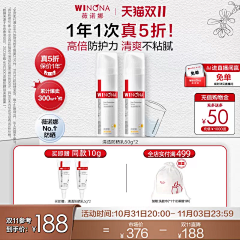 YvonneTu采集到打标