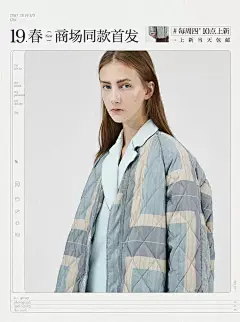 JNBY官方旗舰店