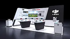 DJI 虹桥机场 Booth : 3
