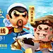 太阳城娱乐