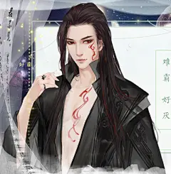 画师/痕迹画廊橙光作品/现代立绘/古风立绘/言情插画/古风插画/橙光立绘/橙光古风立绘  
  花瓣采集{雨清露}