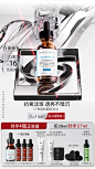 修丽可官方旗舰店