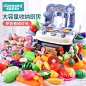 O1CN01rVCpHs1EQxzgVGrc7_!!0-item_pic.jpg (800×800)