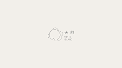123探戈采集到VI
