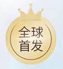lindabb采集到标签