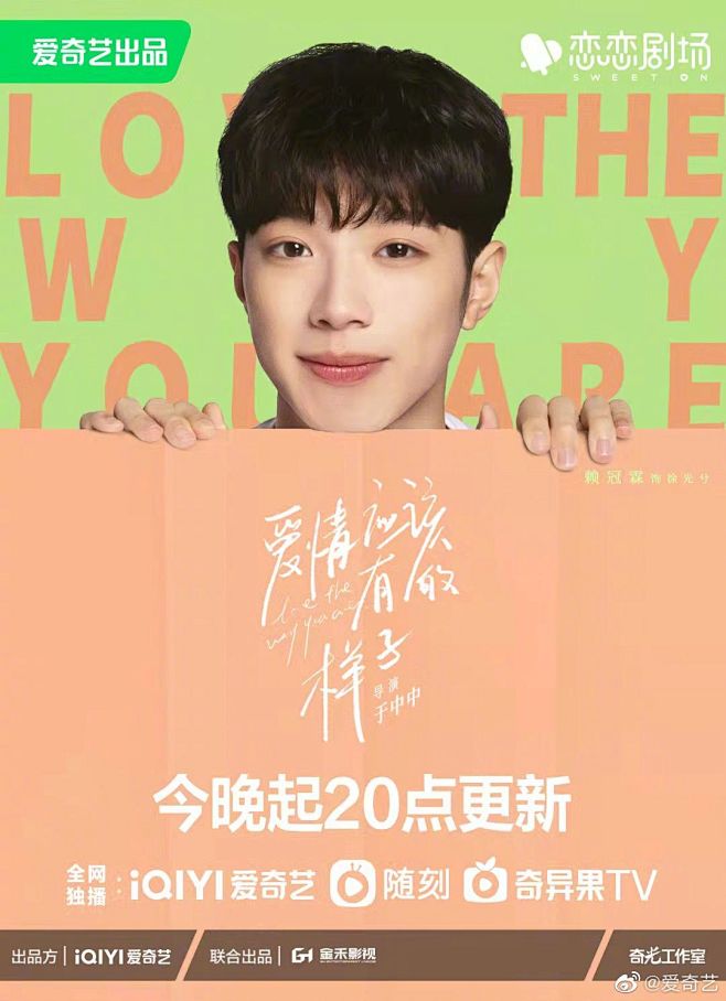 微博 – 随时随地发现新鲜事