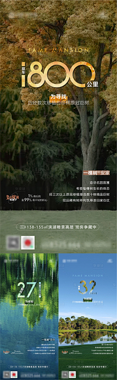 JXU9veXu采集到数据刷屏