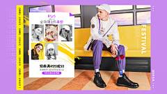 ~1采集到海豹