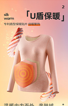 af8UjZA8采集到贴片