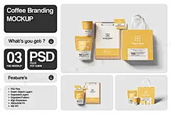 咖啡品牌吸嘴袋手提袋名片纸杯VI效果图展示智能贴图psd设计样机-向日葵资源站