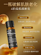 OBLUE欧林兰PQQ饮美肌Q弹高纯线粒体补充美颜口服美国原装进口-tmall.com天猫