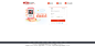FireShot Pro Screen Capture #018 - '登录-麦乐购-全球精品母婴商城' - www_gou_com_user_LogIn_do_backurl=http___www_gou_com