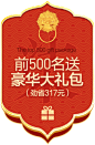 TB2CgTdbrBkpuFjy1zkXXbSpFXa_!!731222132.png (257×390)