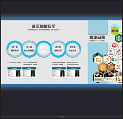 赵赵无敌biu采集到功法展示