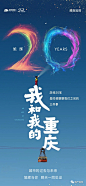好看的稿子（88） : 里面有几张《八佰》热点参考\x0a加群添加客服微信：nova2025