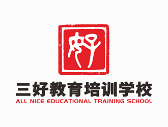三好教育培训学校  ALL NICE E...