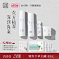 O1CN01IyuC8e2C3xEVzbwq5_!!0-item_pic.jpg (800×800)