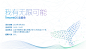 TencentOS品鉴会，诚邀你参加~ - 腾讯TencentOS官方论坛