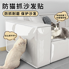 ~小可人儿~采集到可爱