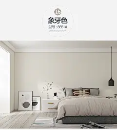 英国 乐图（LETU）壁纸 墙纸 电视背景墙 现代简约 卧室 客厅 书房 纯色 无纺布定制 8639尚灰色【图片 价格 品牌 报价】-京东