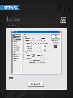 秋天里的小野花采集到网页设计/